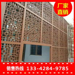 廣州市富騰建材科技引領廣元港式鋁合金窗花批發行業新潮流
